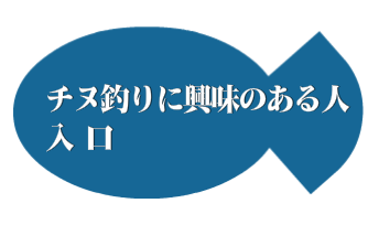 あなたも参加しませんか？