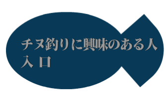 あなたも参加しませんか？